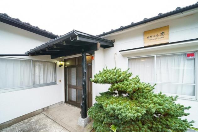 Yufu-No-Yu Iyashi - Vacation Stay 86841 Exterior foto